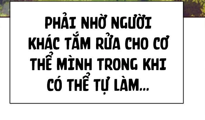 Change (Jinyuan) Ss2 Chapter 5 - 19