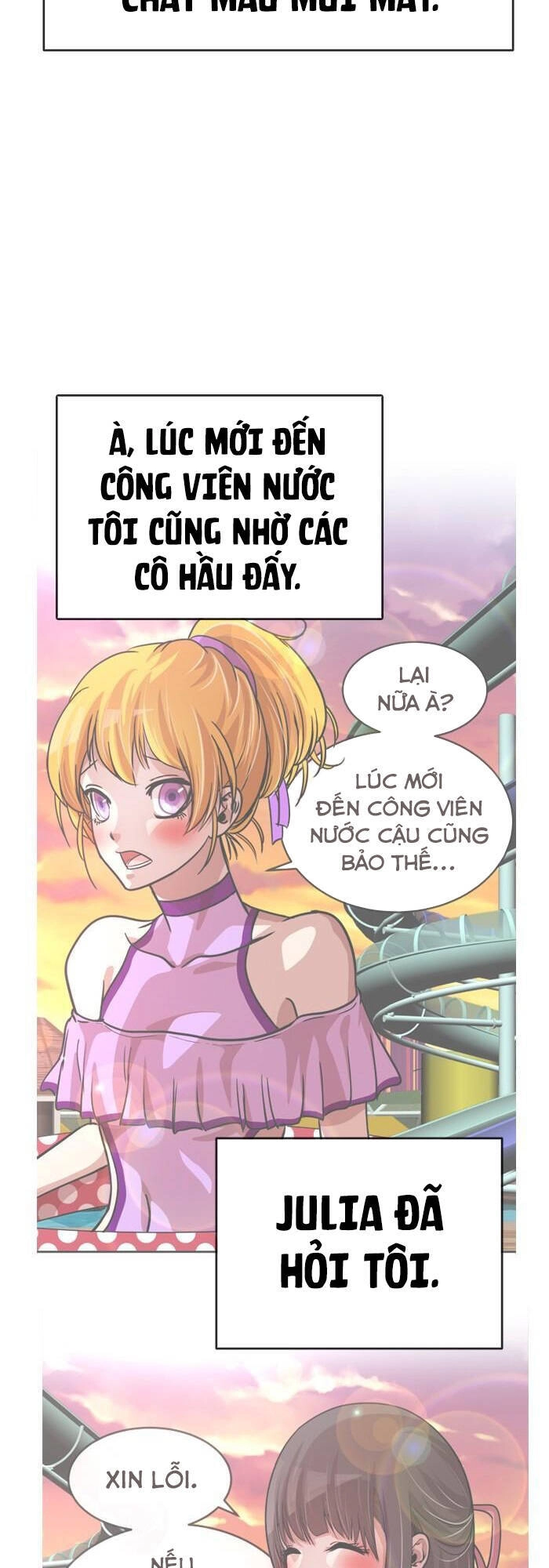 Change (Jinyuan) Ss2 Chapter 5 - 21