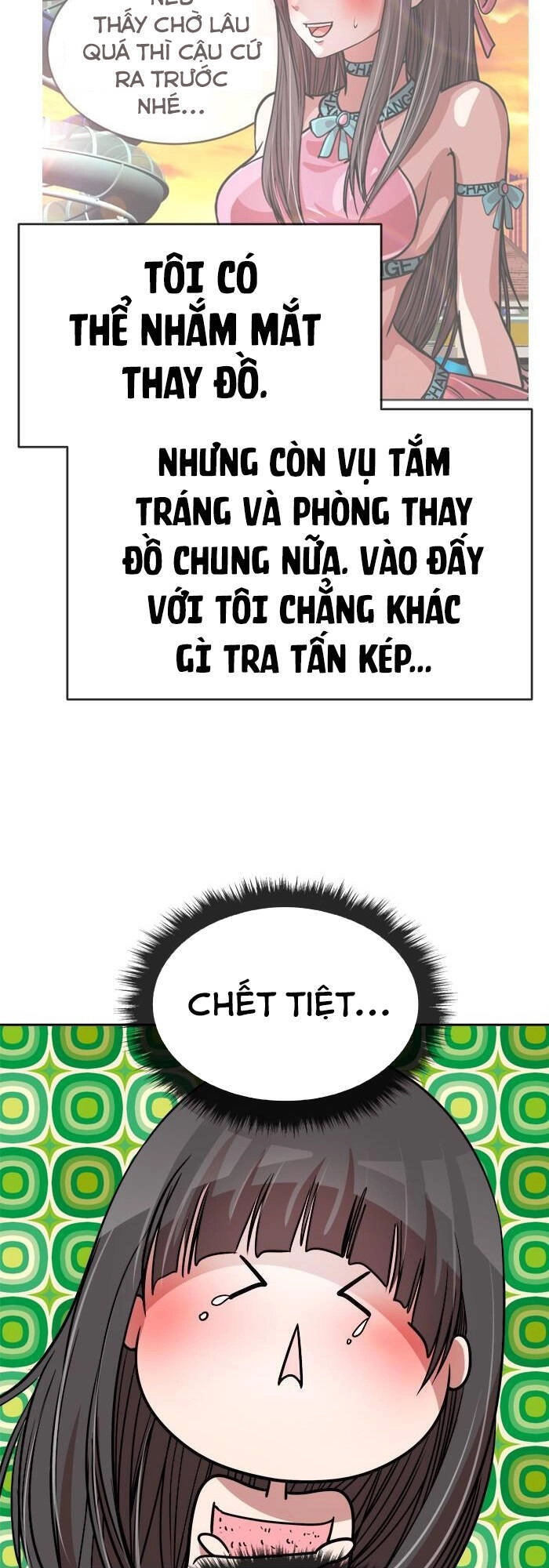 Change (Jinyuan) Ss2 Chapter 5 - 22