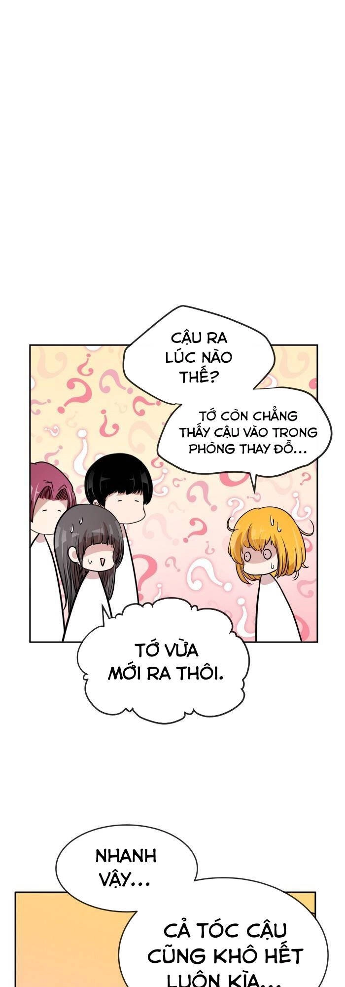 Change (Jinyuan) Ss2 Chapter 5 - 28