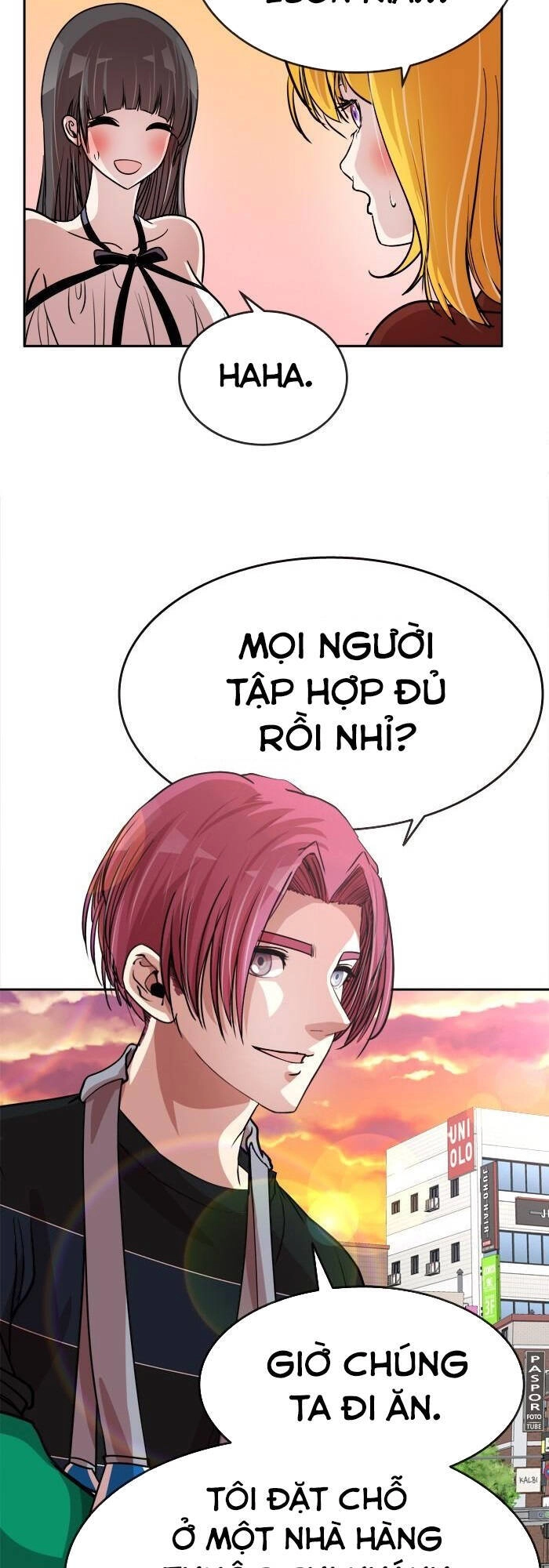 Change (Jinyuan) Ss2 Chapter 5 - 29