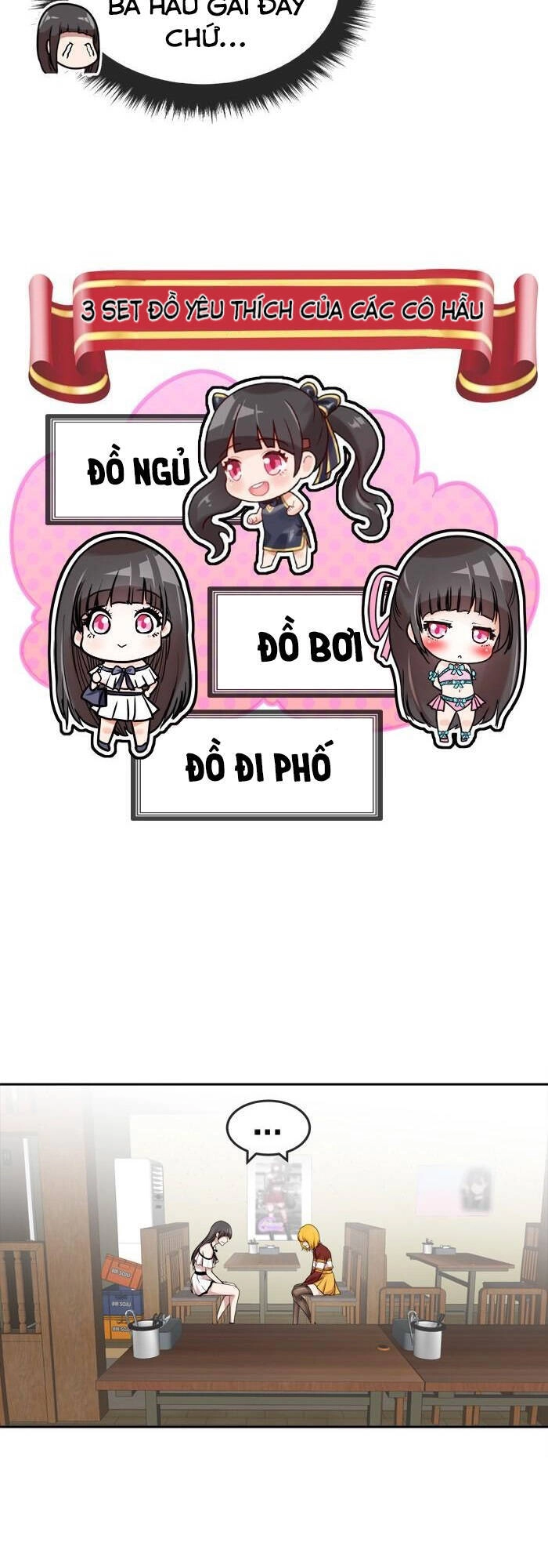 Change (Jinyuan) Ss2 Chapter 6 - 27