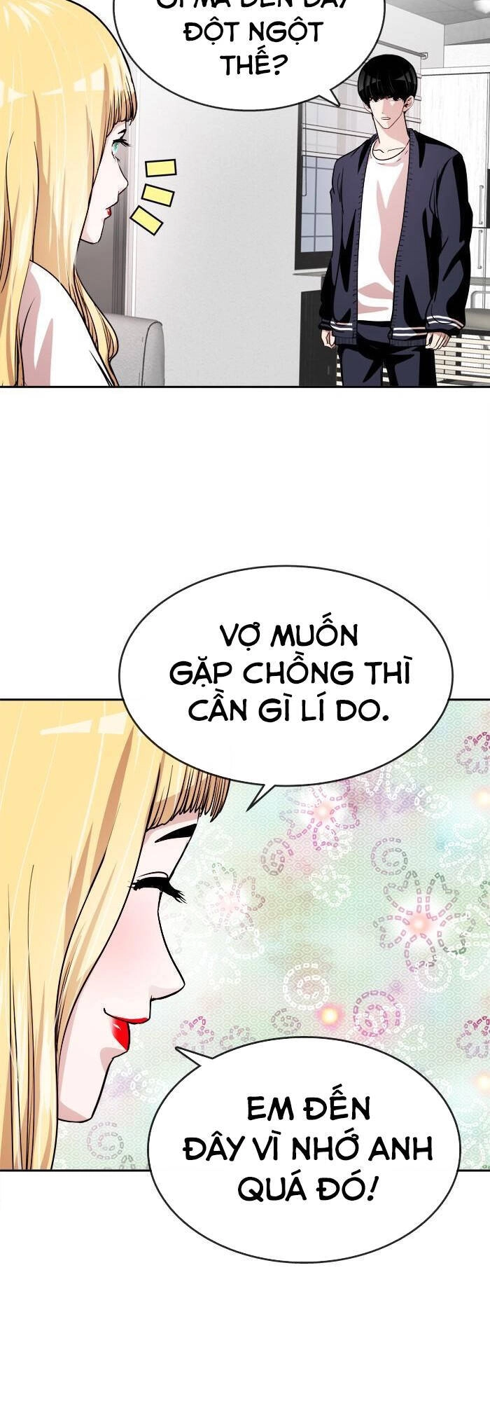 Change (Jinyuan) Ss2 Chapter 7 - 11