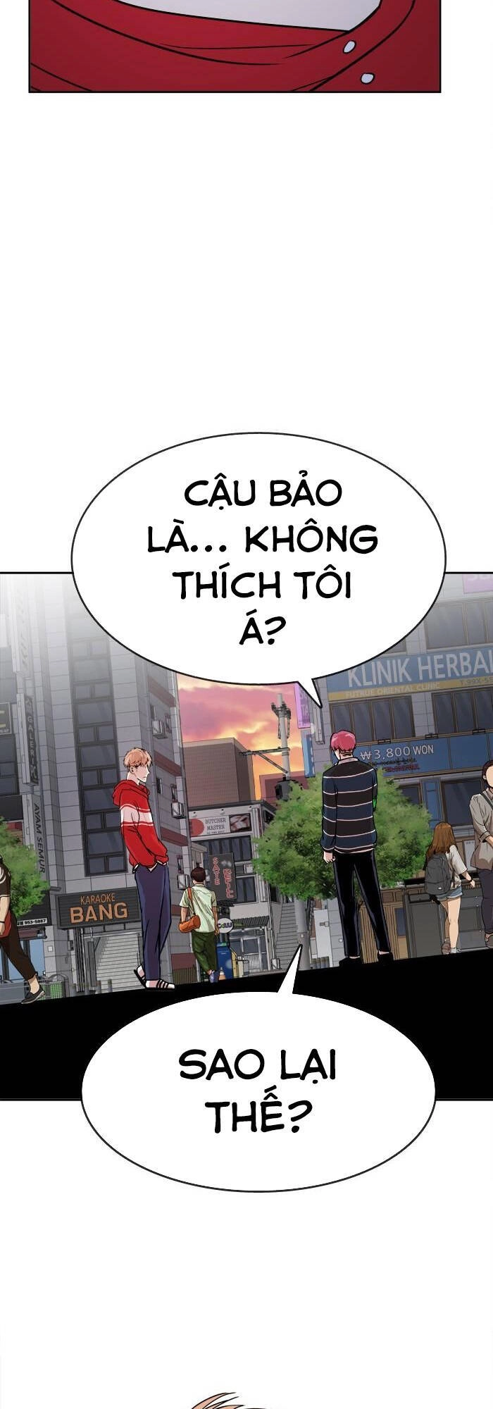 Change (Jinyuan) Ss2 Chapter 7 - 24