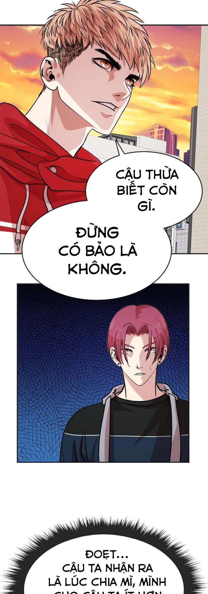 Change (Jinyuan) Ss2 Chapter 7 - 25