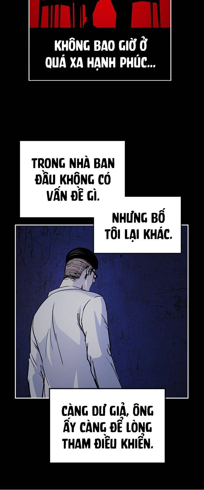 Change (Jinyuan) Ss2 Chapter 11 - 6