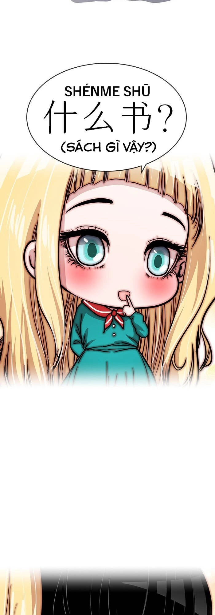 Change (Jinyuan) Ss2 Chapter 12 - 6