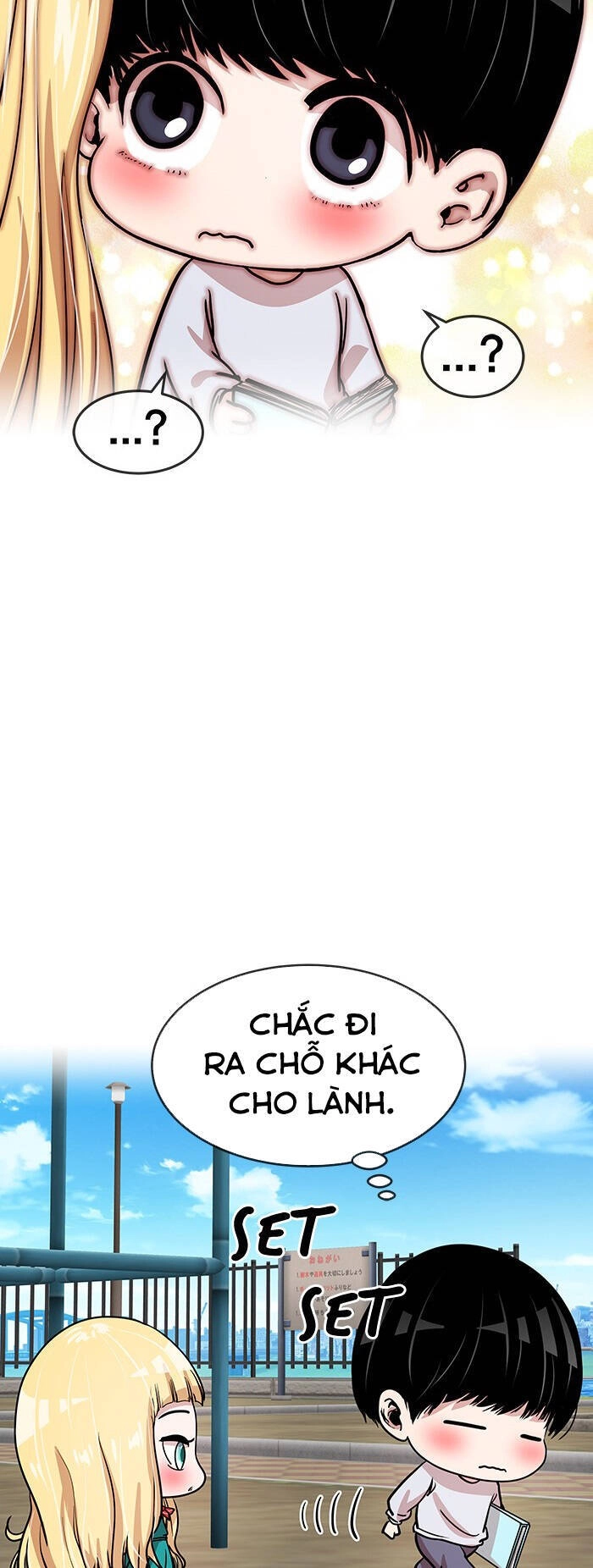 Change (Jinyuan) Ss2 Chapter 12 - 7