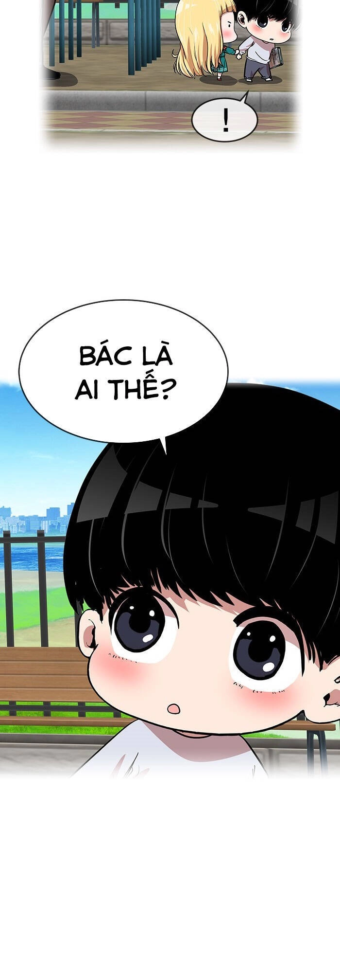 Change (Jinyuan) Ss2 Chapter 12 - 11