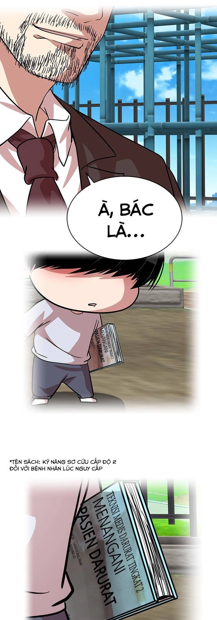 Change (Jinyuan) Ss2 Chapter 12 - 12