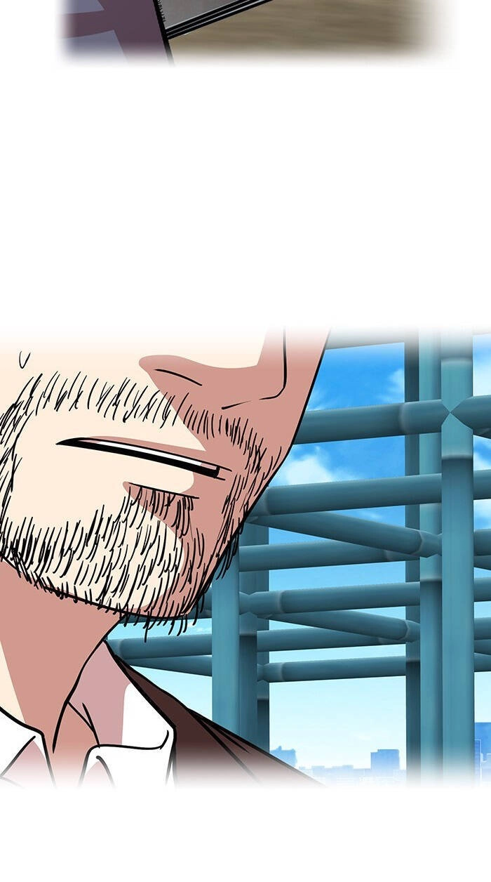 Change (Jinyuan) Ss2 Chapter 12 - 13