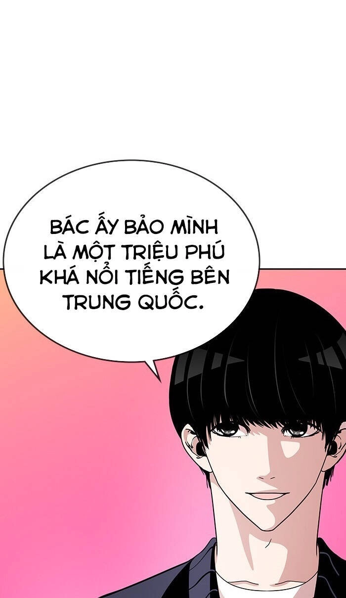 Change (Jinyuan) Ss2 Chapter 12 - 19