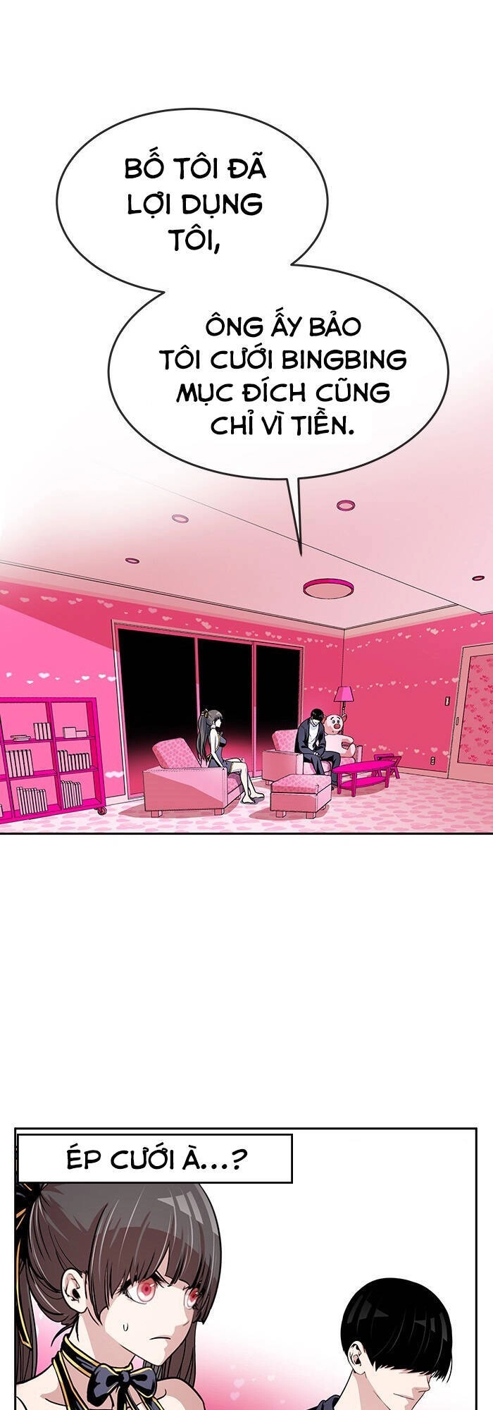 Change (Jinyuan) Ss2 Chapter 12 - 22