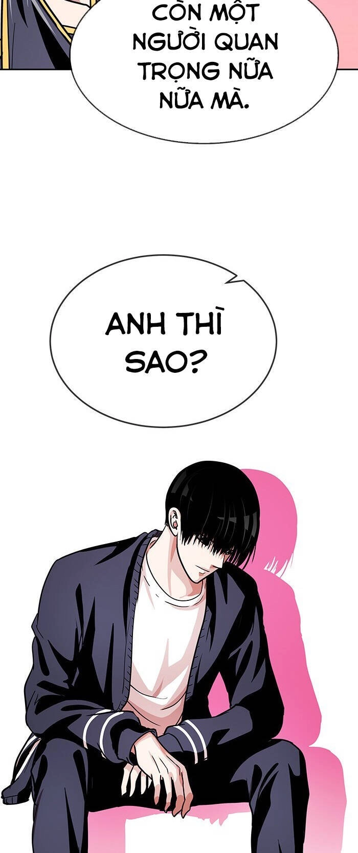 Change (Jinyuan) Ss2 Chapter 12 - 25