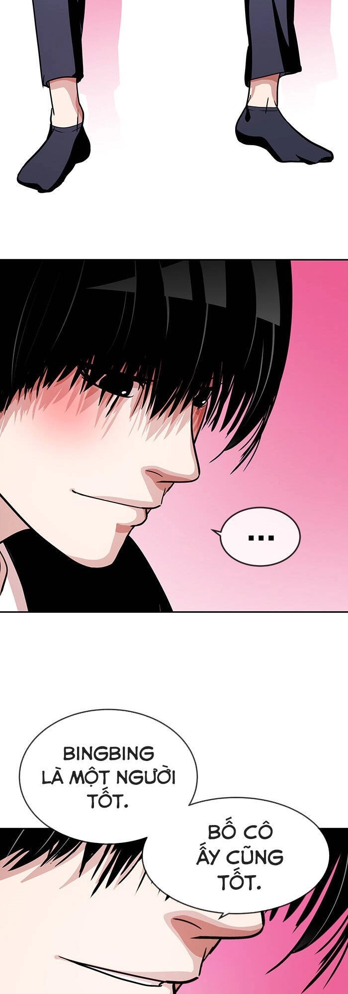 Change (Jinyuan) Ss2 Chapter 12 - 26