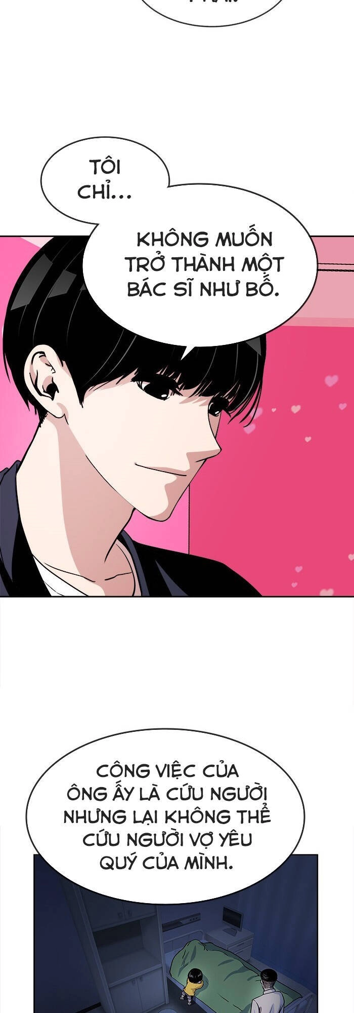 Change (Jinyuan) Ss2 Chapter 12 - 29