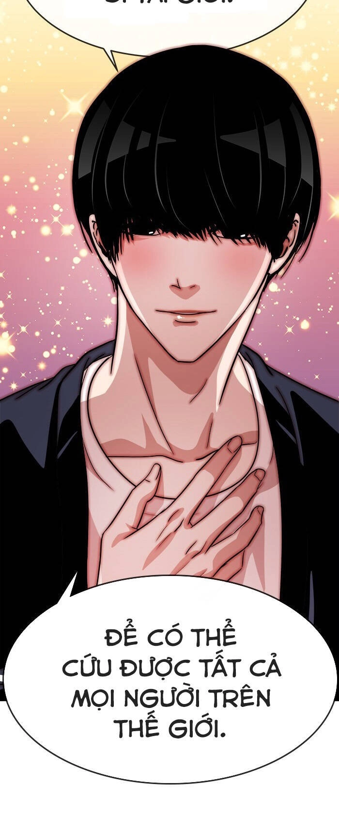 Change (Jinyuan) Ss2 Chapter 12 - 31