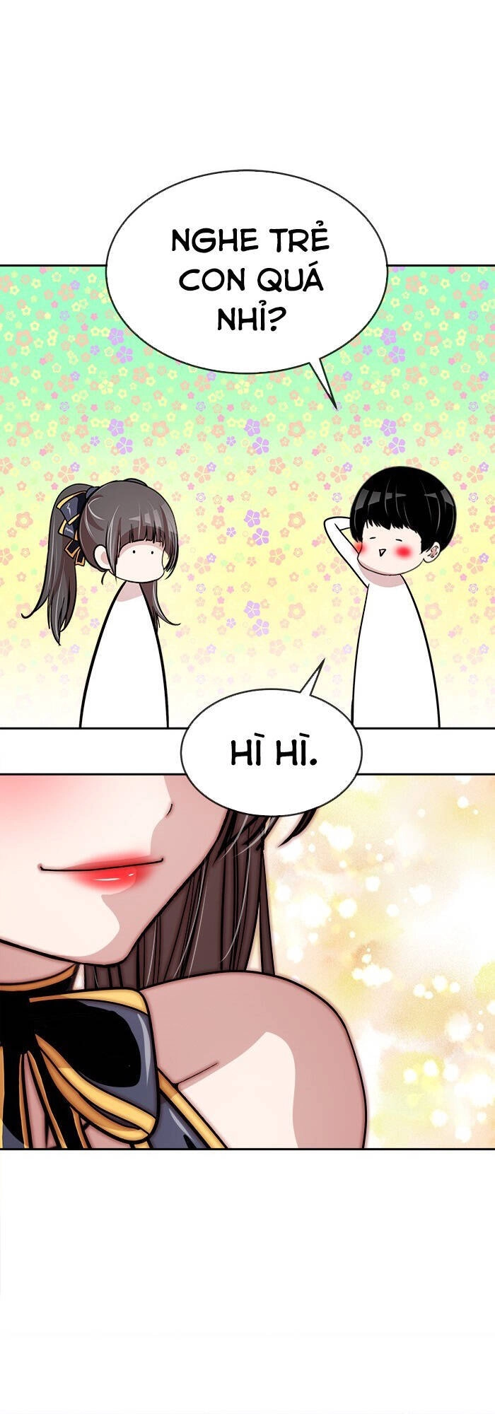 Change (Jinyuan) Ss2 Chapter 12 - 32