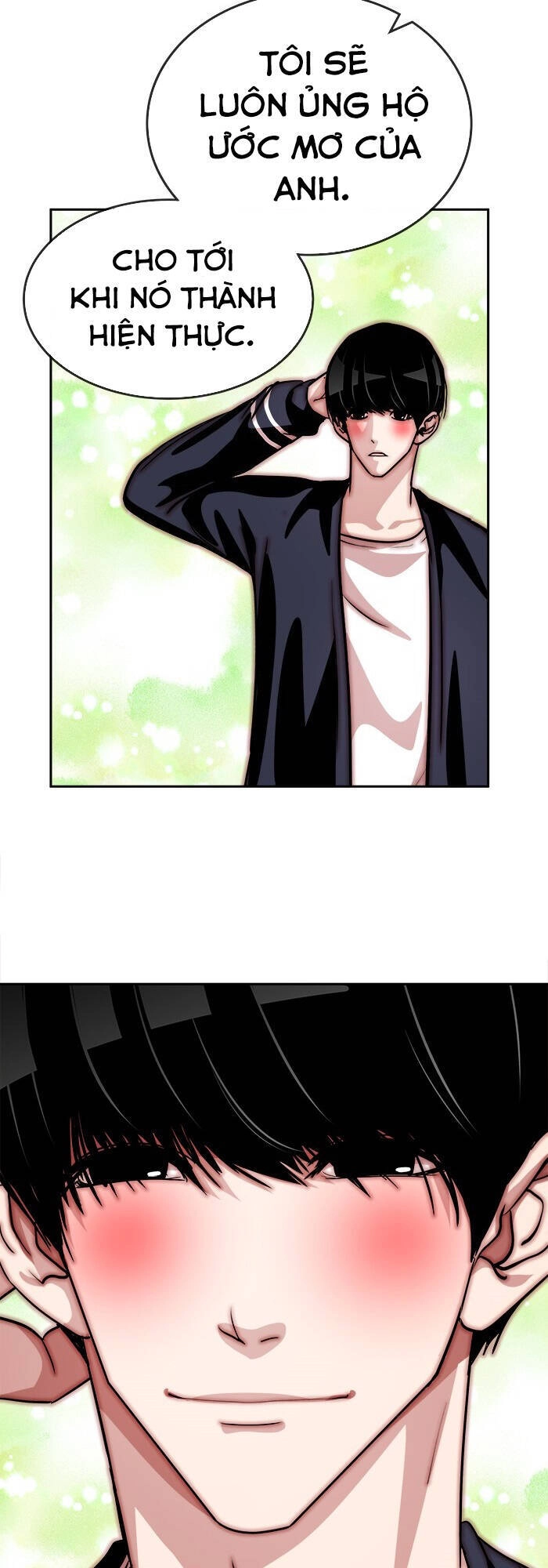 Change (Jinyuan) Ss2 Chapter 12 - 34