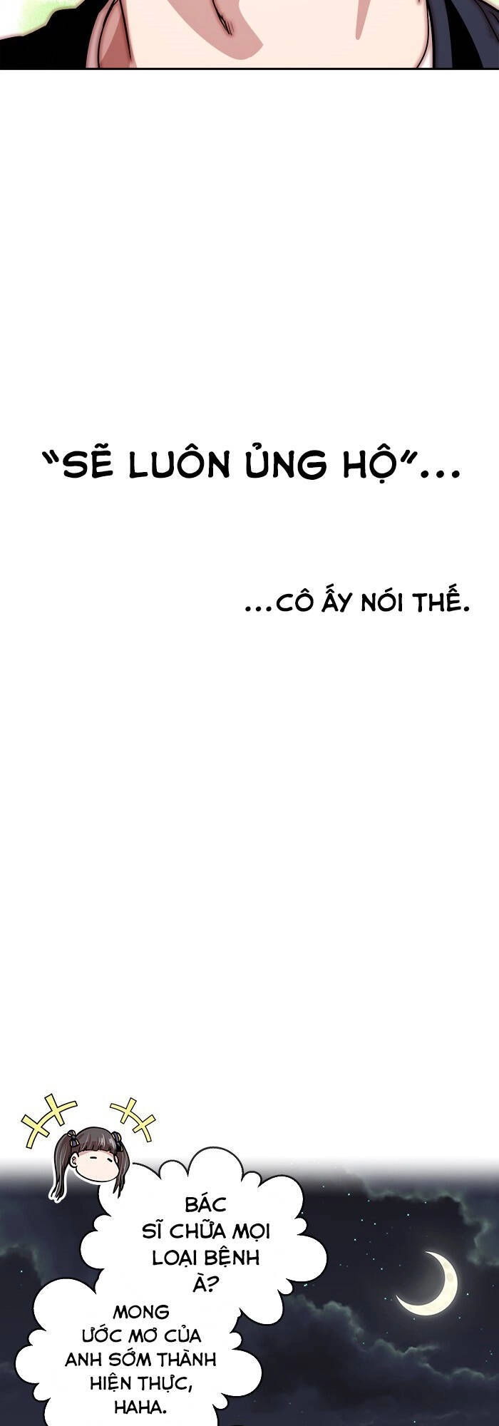 Change (Jinyuan) Ss2 Chapter 12 - 35