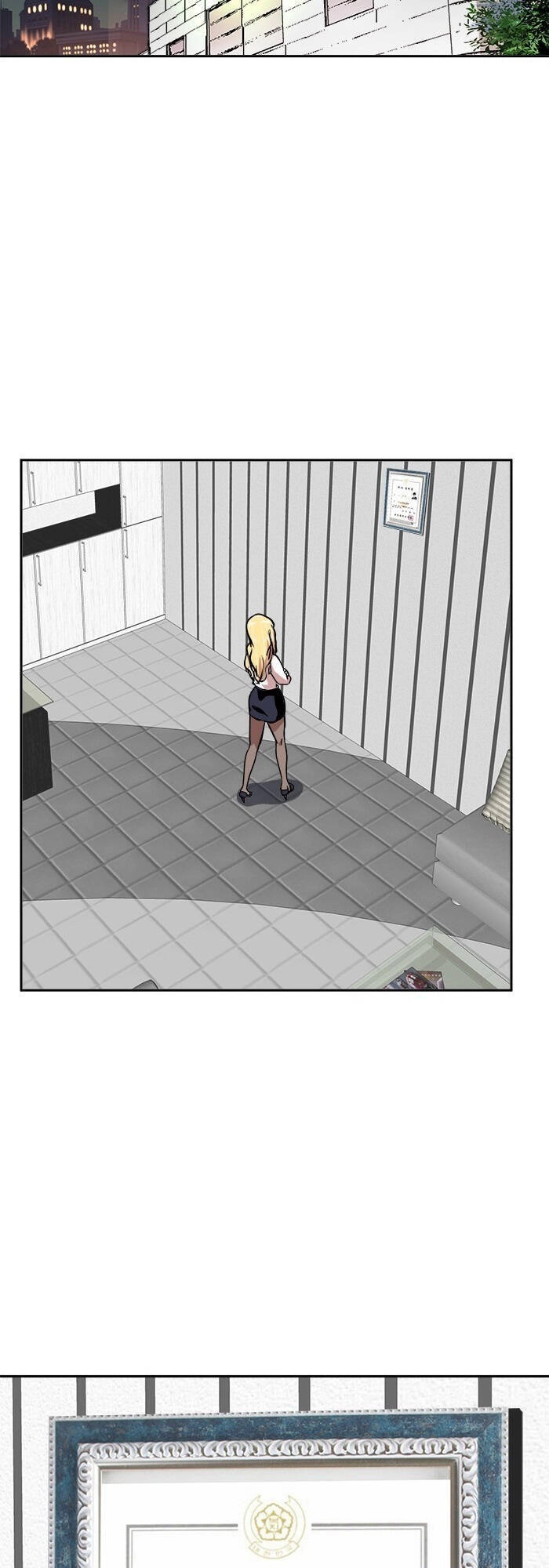 Change (Jinyuan) Ss2 Chapter 13 - 3