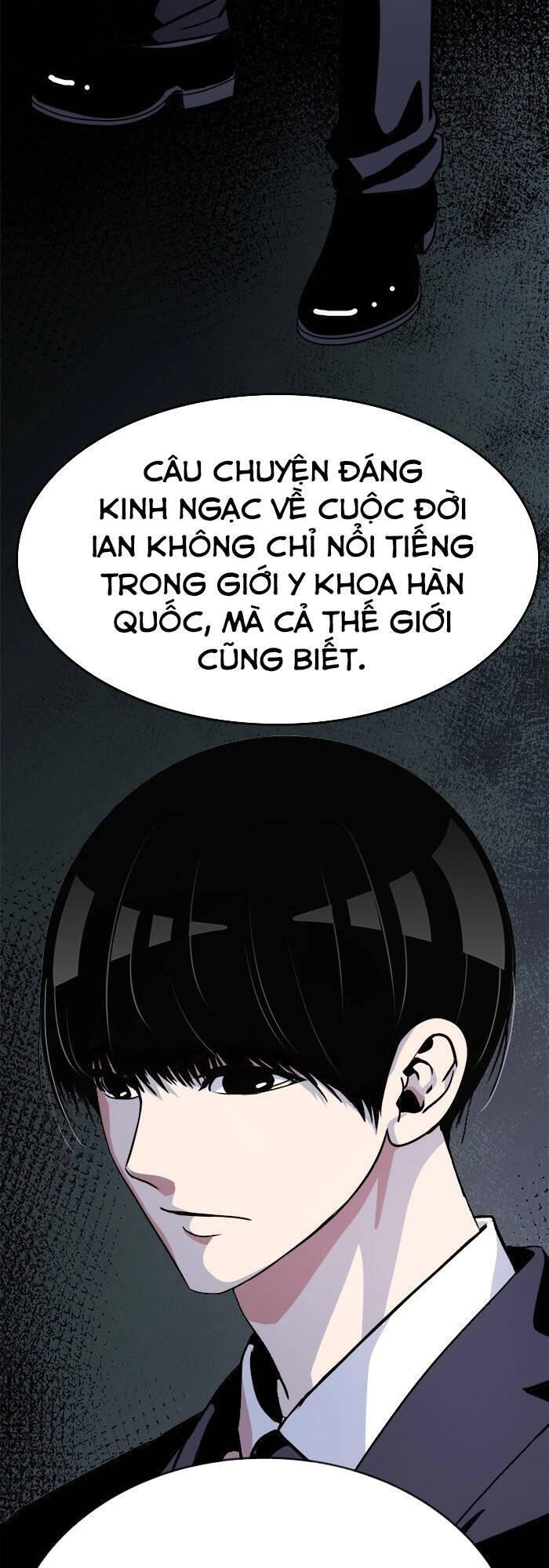 Change (Jinyuan) Ss2 Chapter 13 - 8