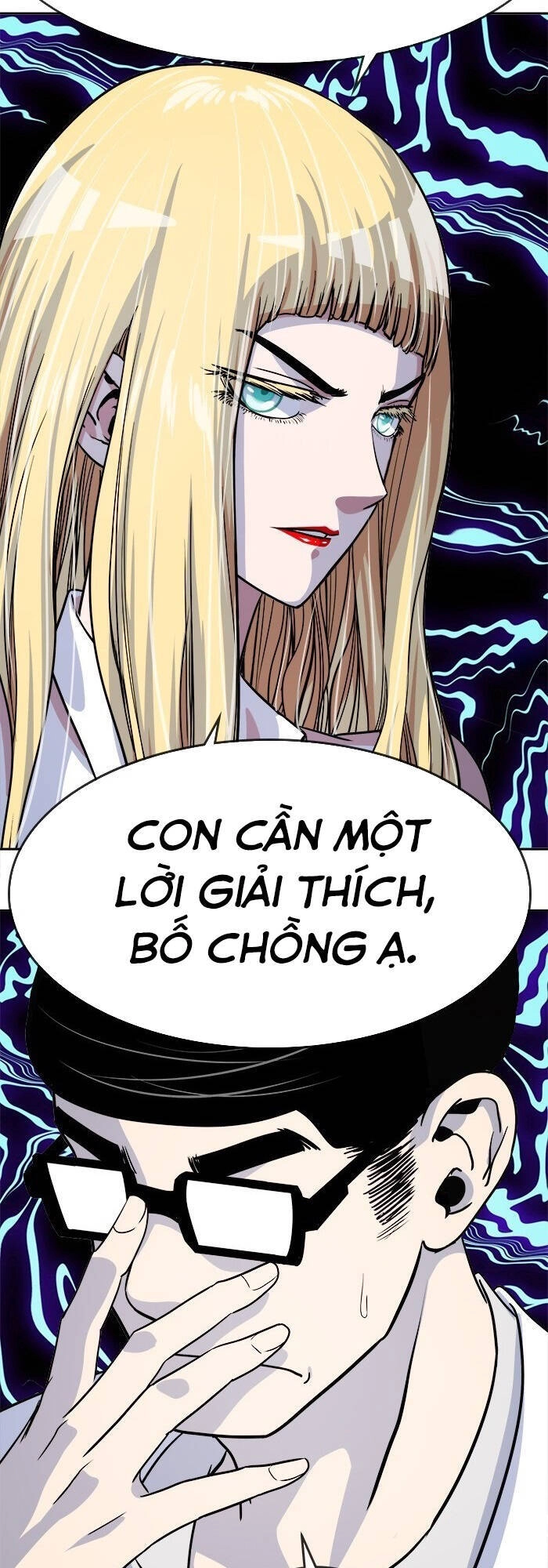 Change (Jinyuan) Ss2 Chapter 13 - 10