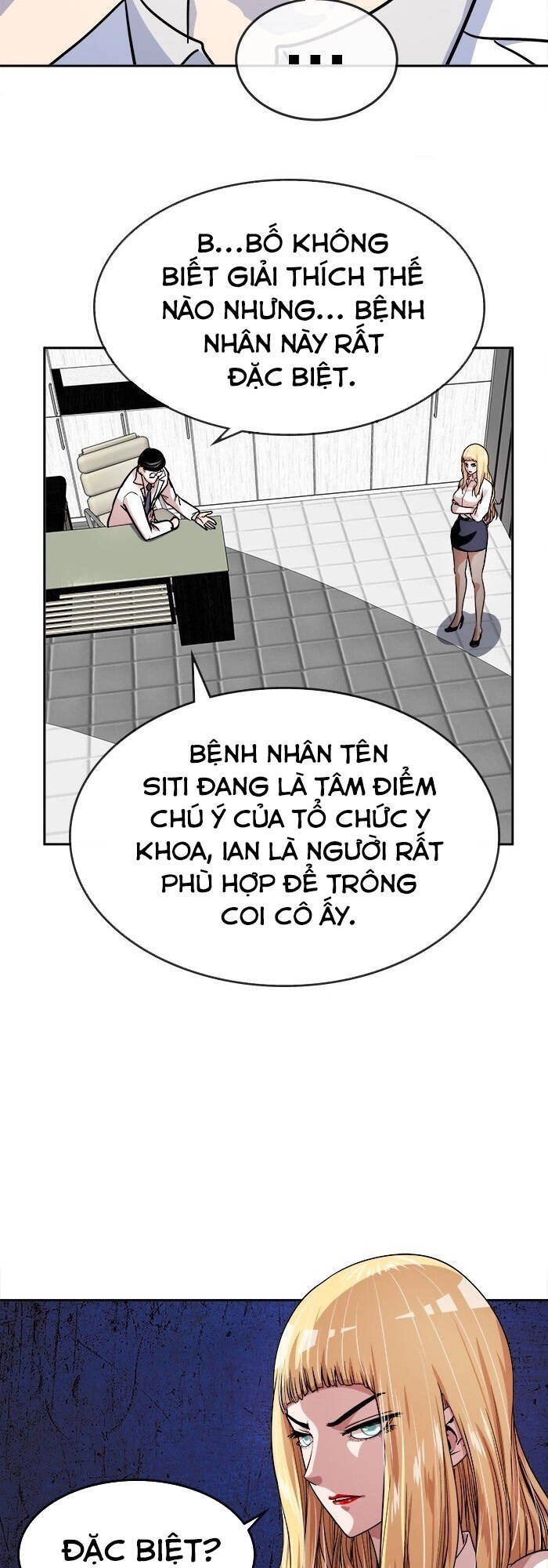 Change (Jinyuan) Ss2 Chapter 13 - 11