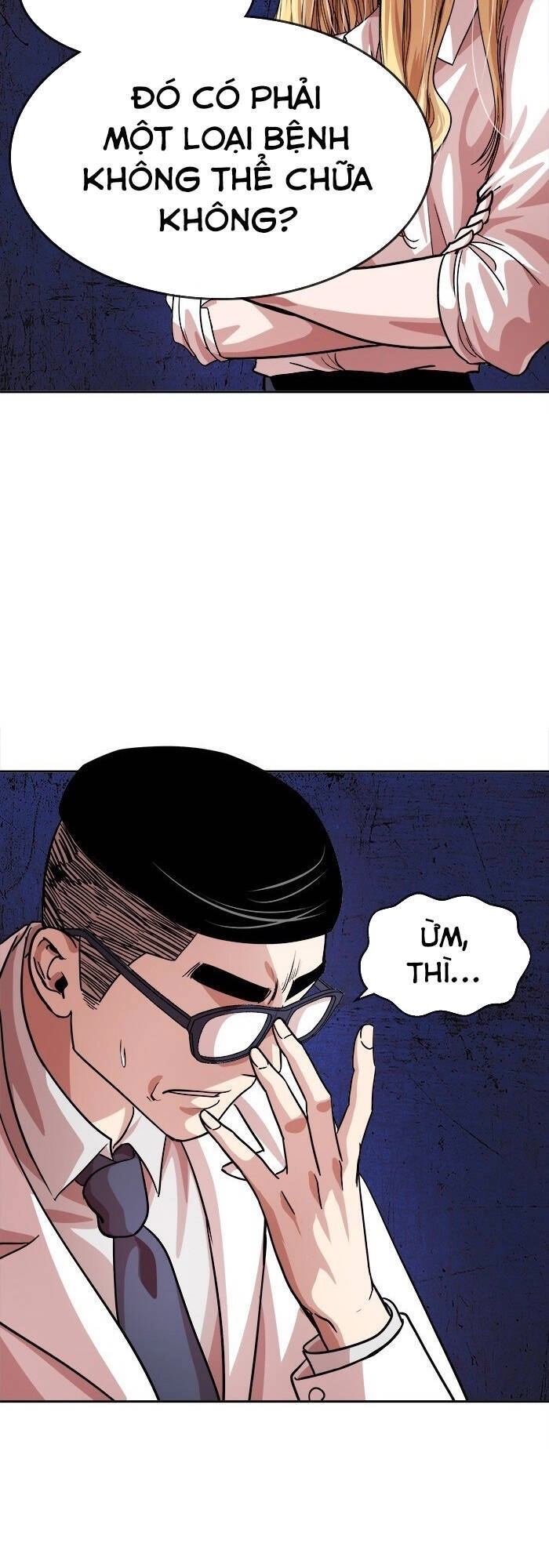 Change (Jinyuan) Ss2 Chapter 13 - 12