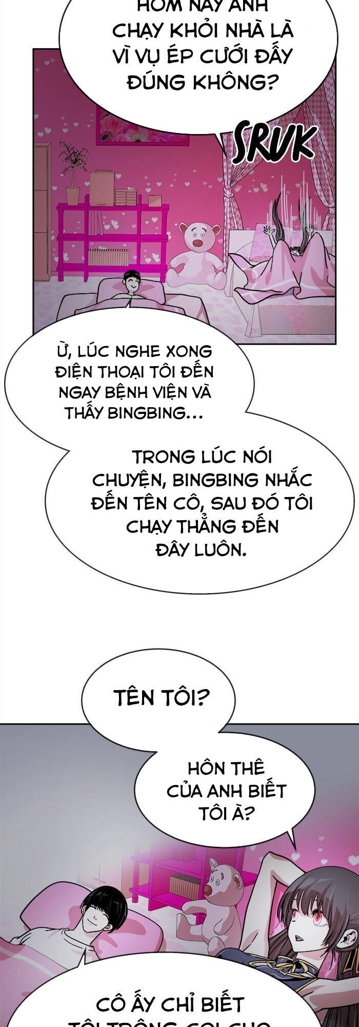 Change (Jinyuan) Ss2 Chapter 13 - 30