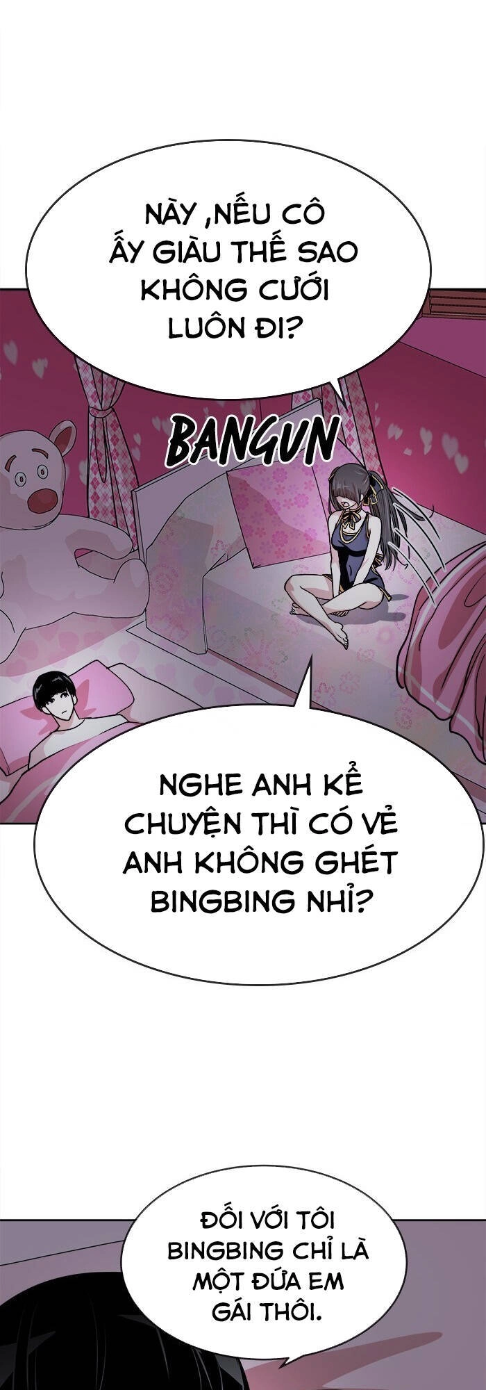 Change (Jinyuan) Ss2 Chapter 13 - 32