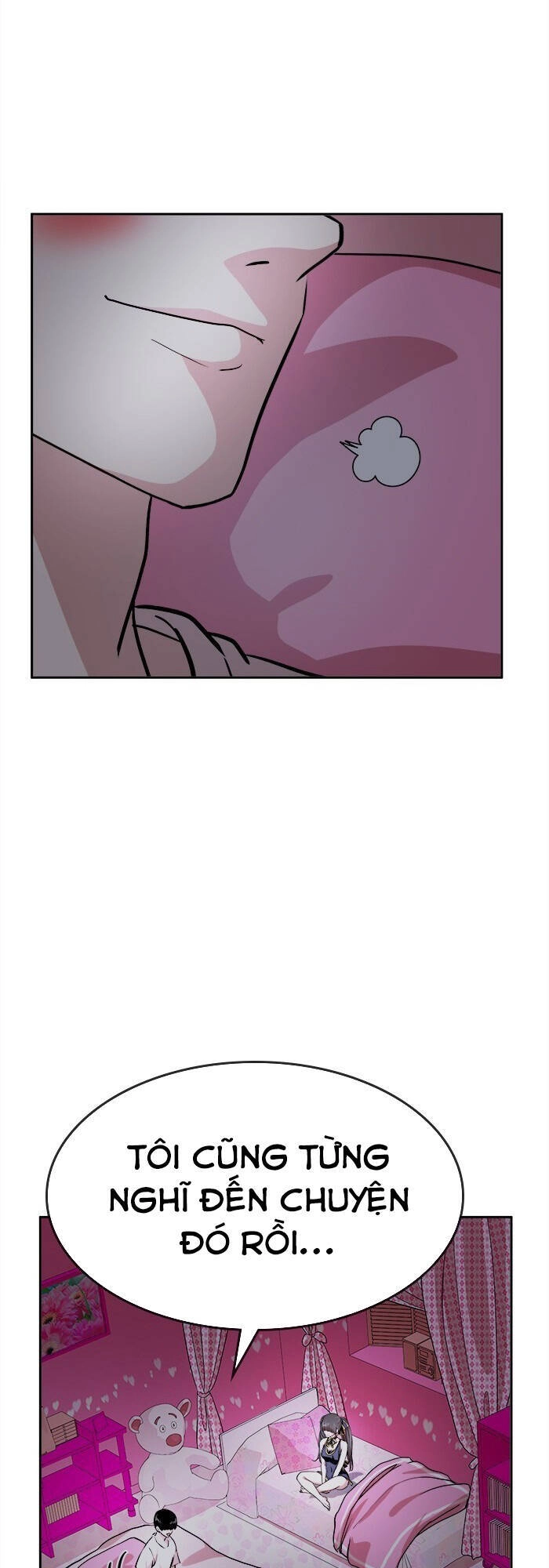 Change (Jinyuan) Ss2 Chapter 13 - 34