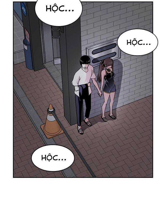 Change (Jinyuan) Ss2 Chapter 14 - 19