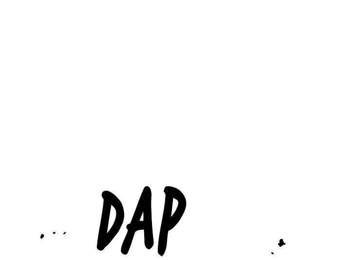 Change (Jinyuan) Ss2 Chapter 15 - 21