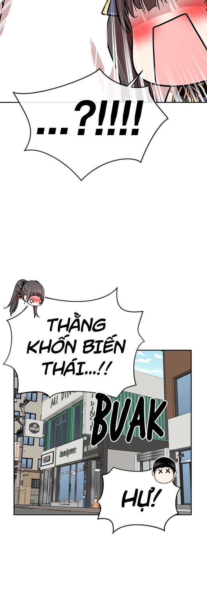 Change (Jinyuan) Ss2 Chapter 16 - 22