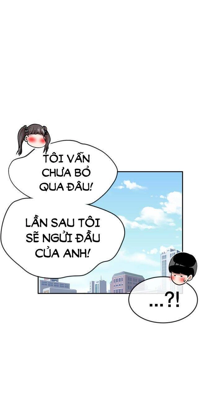 Change (Jinyuan) Ss2 Chapter 16 - 26