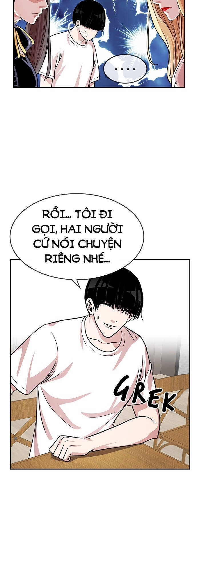 Change (Jinyuan) Ss2 Chapter 18 - 11