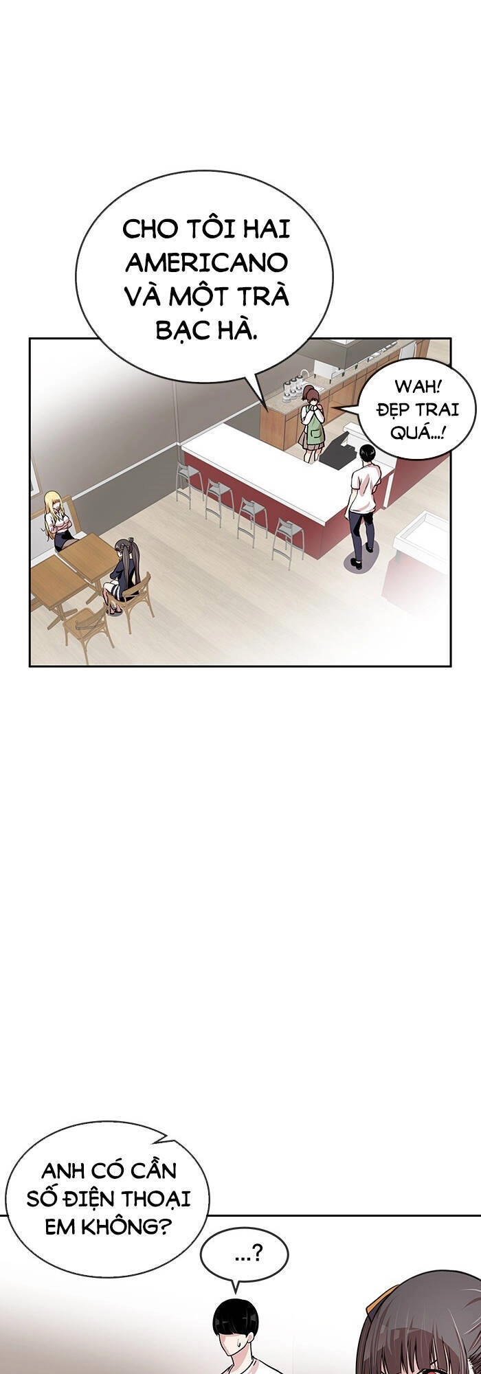 Change (Jinyuan) Ss2 Chapter 18 - 12