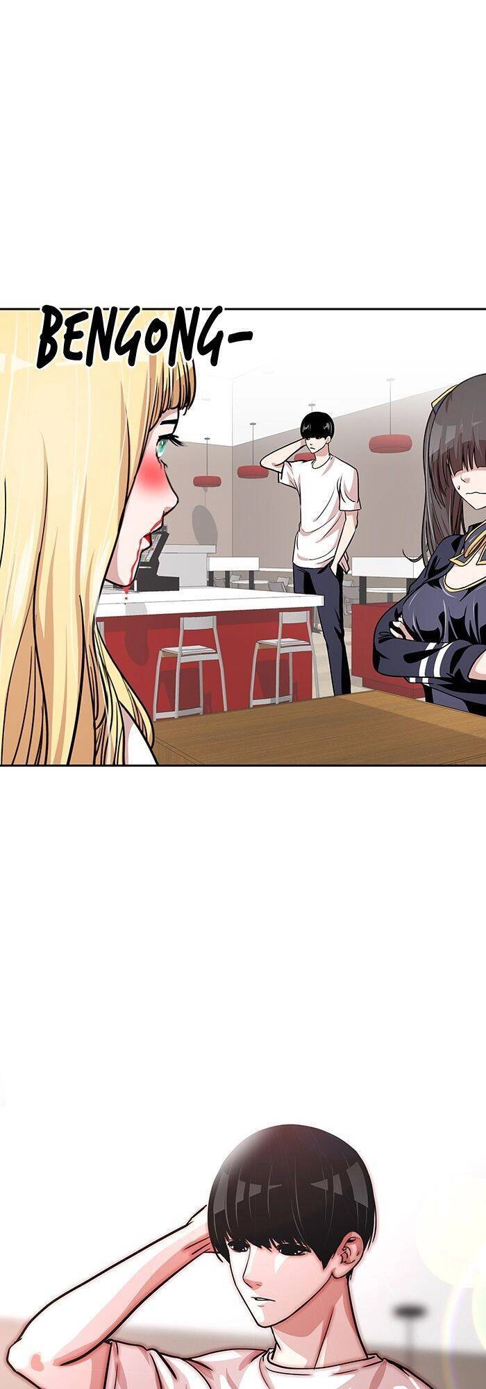 Change (Jinyuan) Ss2 Chapter 18 - 16