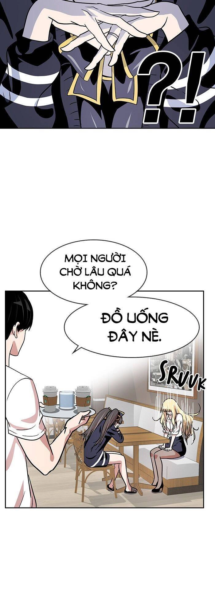 Change (Jinyuan) Ss2 Chapter 18 - 25