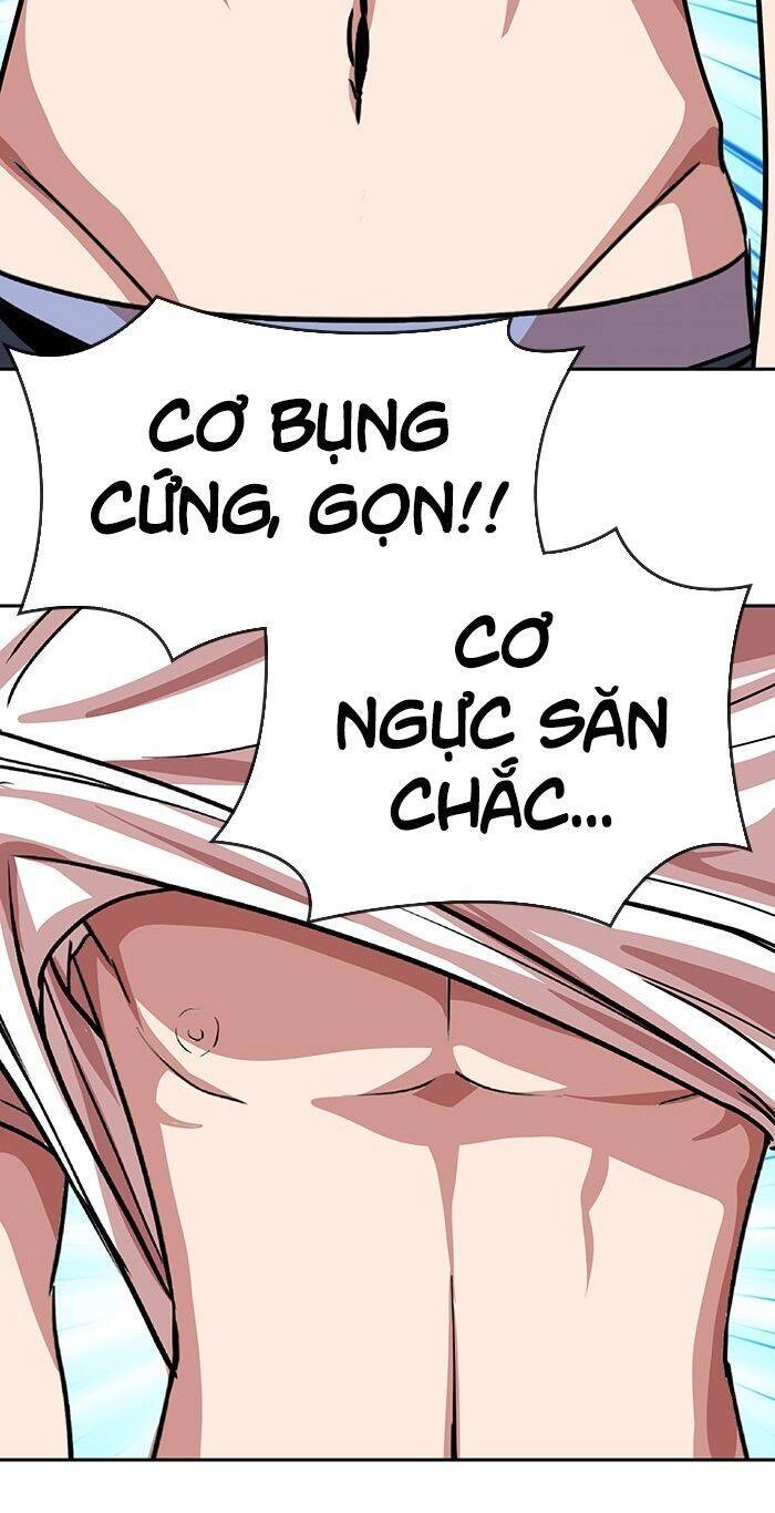 Change (Jinyuan) Ss2 Chapter 18 - 32