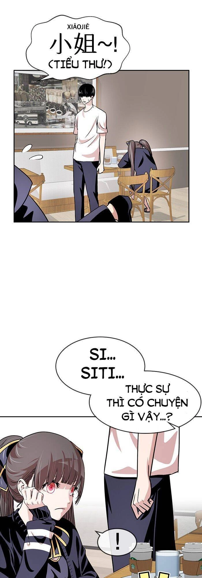 Change (Jinyuan) Ss2 Chapter 18 - 37