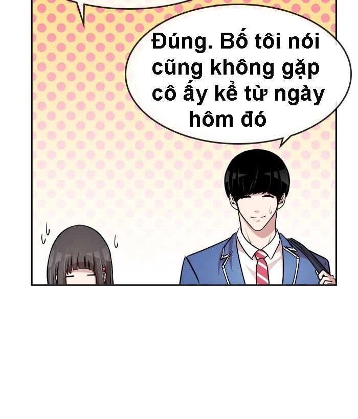 Change (Jinyuan) Ss2 Chapter 19 - 47