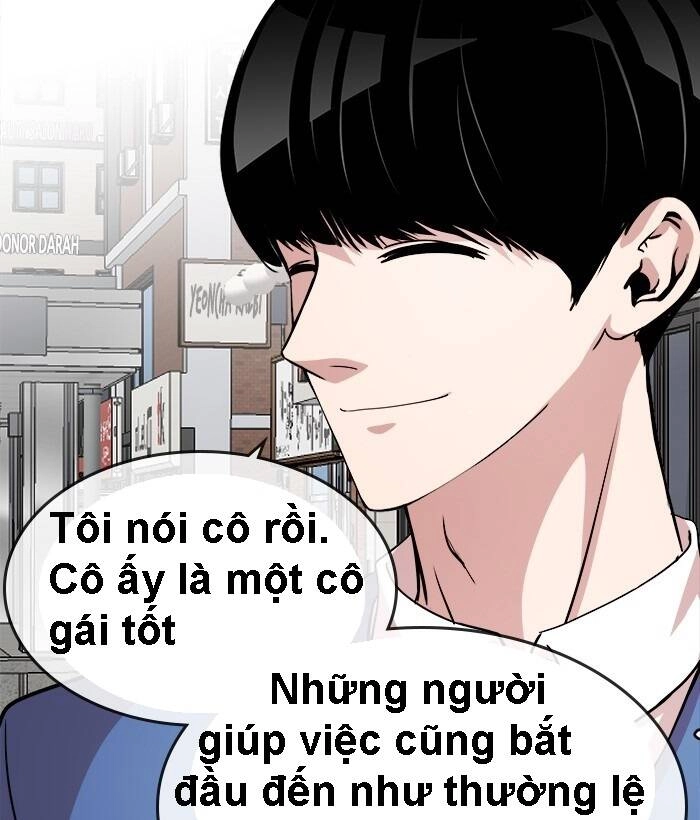 Change (Jinyuan) Ss2 Chapter 19 - 50