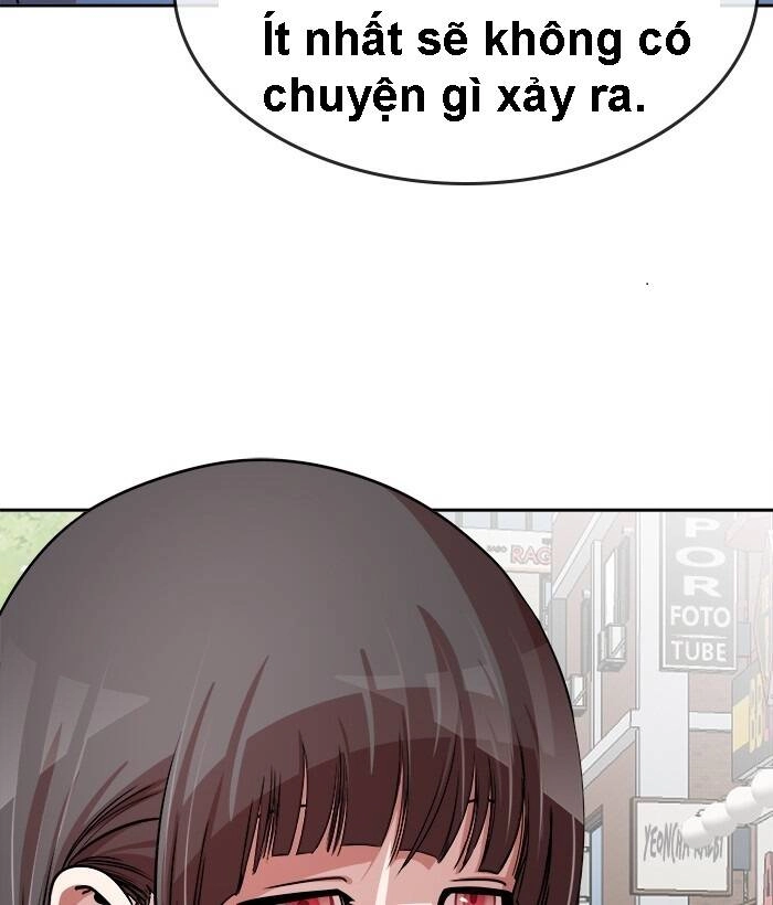 Change (Jinyuan) Ss2 Chapter 19 - 51