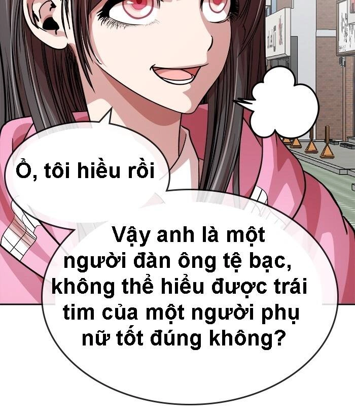 Change (Jinyuan) Ss2 Chapter 19 - 52