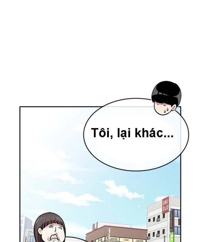 Change (Jinyuan) Ss2 Chapter 19 - 53