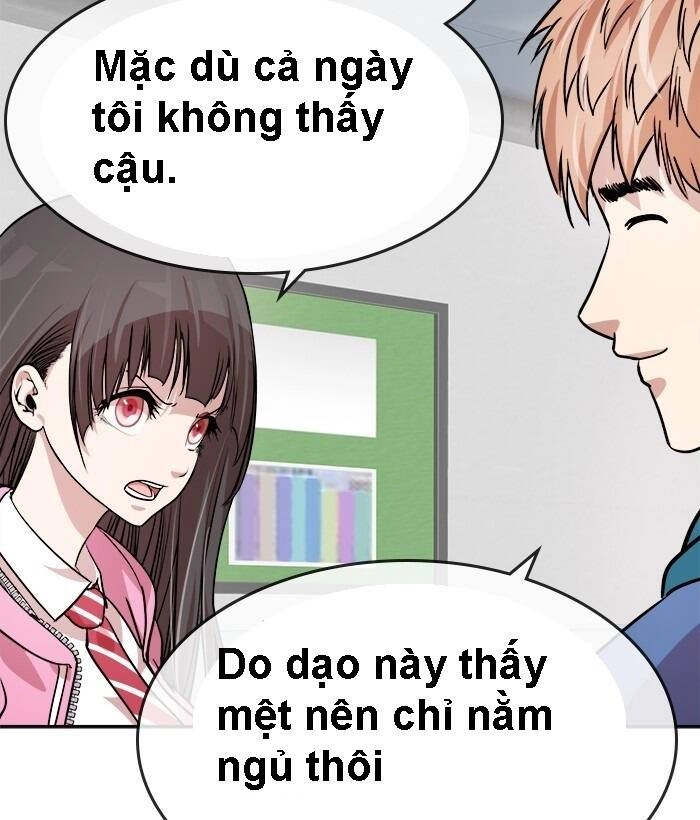 Change (Jinyuan) Ss2 Chapter 19 - 64