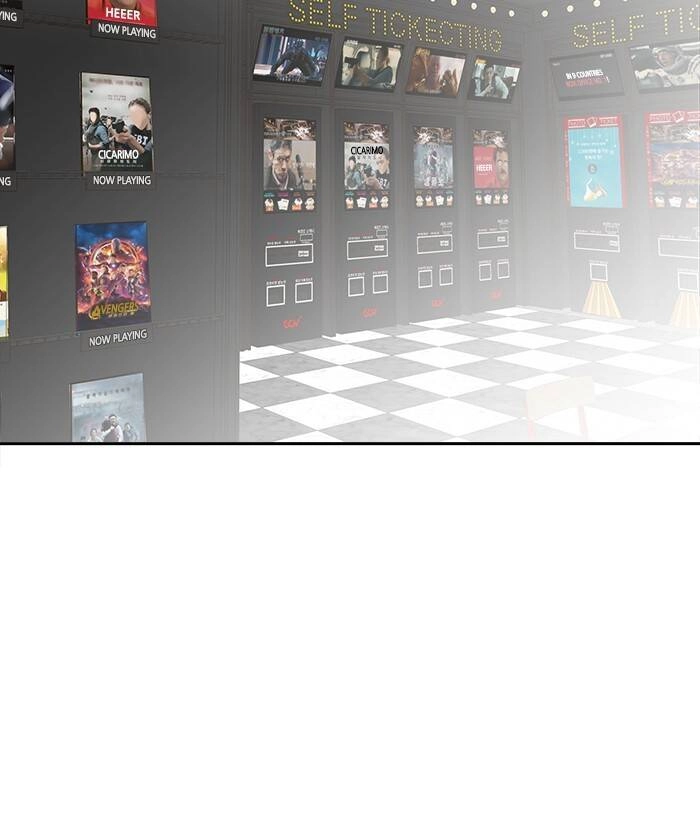 Change (Jinyuan) Ss2 Chapter 19 - 87