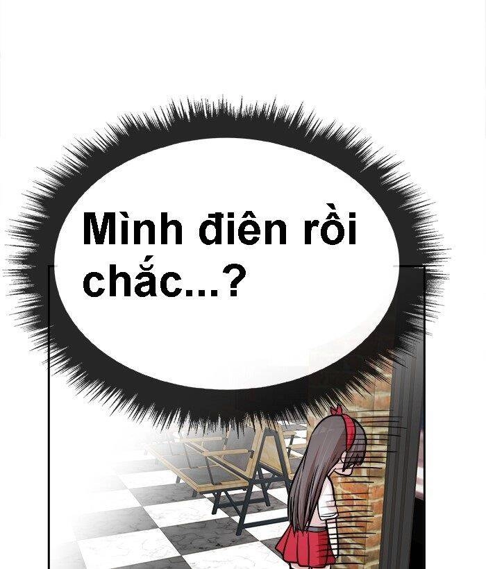 Change (Jinyuan) Ss2 Chapter 20 - 12